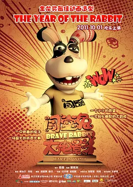 硅胶娃做爰实战av
